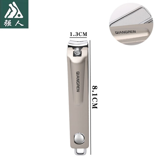 JINDA Japonais-Us Strongman Nail Nail Entrecteurs obliques Nail Entrectes GRANDES POINTÉS POINTS PIETS PLIDES PORTABLE PORTATIL