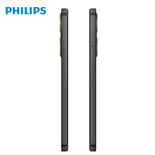 Philips (Philips) S15 Starry Night Black 8+128 GB Smart-Core Smartphone, 100 yuan de respaldo y juego móvil Senior Sesports Larga de pantalla larga de la batería duración de la batería