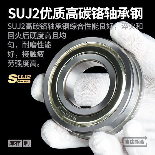 Japan KIF imported mini mini flange small bearing integrated single side barrier side flange deep groove ball bearing high speed motor precision rolling ball bearing F688Z F683-ZZ iron seal [P5 level] 3*7*4 others