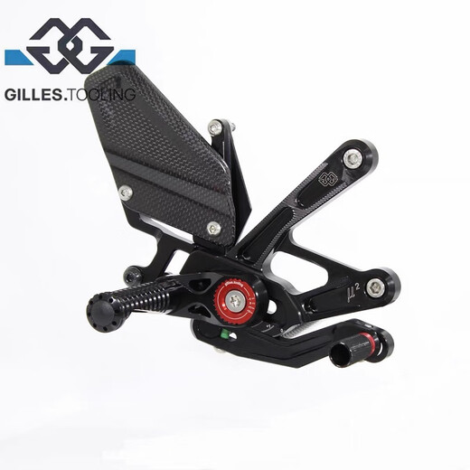 Luxembourg GillesTooling Yamaha YZF R1 R1M motorcycle raised pedal spot pedal front and back adjustable