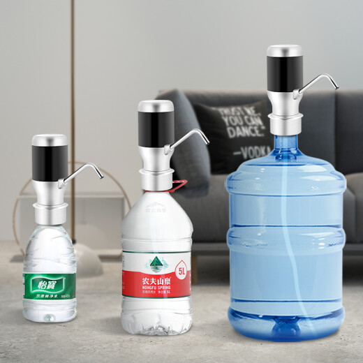 Baijie bottled water pump electric water pressure water dispenser wireless storage voltage water dispenser automatic water dispenser water dispenser