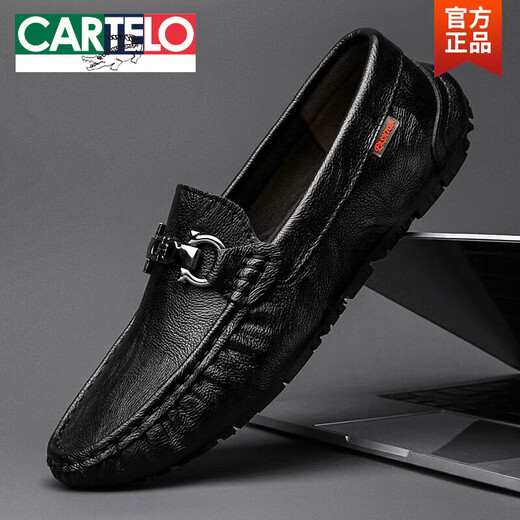 CARTELO crocodile (CARTELO) men's 2025 new leather spring and autumn men's shoes breathable hollow soft sole one foot drive casual leather shoes trend black hollow 9905 42 [Standard size of leather shoes]
