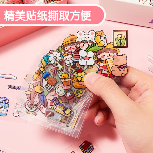 Xinge note note set guka подарочная коробка Полный комплект домашних игрушек для девочек подарка на день рождения.