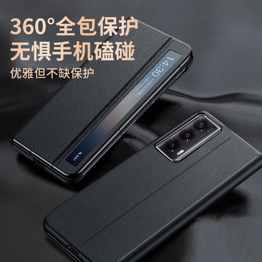 Koolife geeignet für die Auszeichnung Klapperschaftsbildschirm Magie VS2 Mobiltelefon Hülle Schutzhülle Ehren Leder-Flip-Fit-Leder-Hülle Pack Pack Anti-Fall Back Case Business und Frauen Schwarz Schwarz