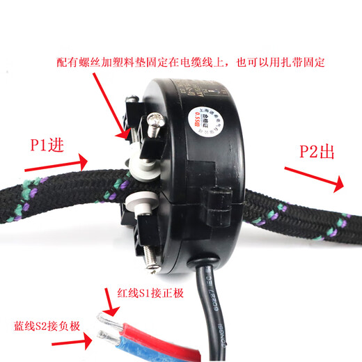 Suitable for open type current transformer opening/closing/opening type 100-800A 0.5S three-phase AC high-precision meter buckle type JXKCT60 100/5A 02