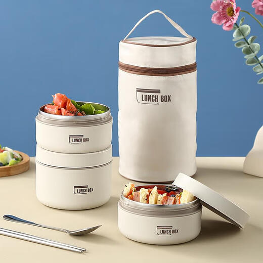 Xiongle Insulated Lunch Box Lunch Box Portable Office Worker Lunch Box with Lid Soup Bowl Porridge Cup Soup Box Elementary School Lunch Box Beige 4-layer-2080ml Comes with Insulated Bag