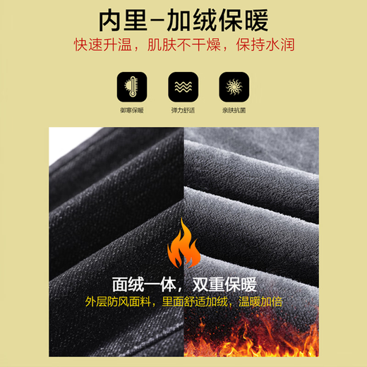 Xiao Xueling Black Straight Jeans Men's Summer Fashion Brand Boys Nine Point Cone American Retro Casual Pantal