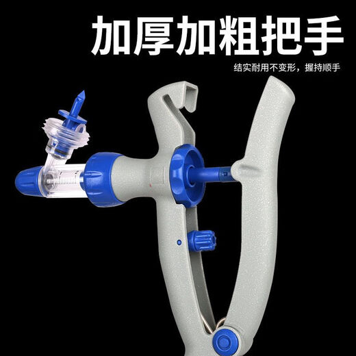 Vulgare veterinary continuous syringe, bottle-type syringe 2ml, 5ml, 10ml vaccine syringe for chickens, ducks, geese, cattle, sheep and pigs, Y-type bottle-type continuous syringe 2ml, no delivery