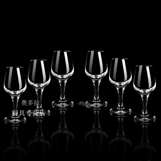 National standard liquor tasting glass crystal glass tasting cup 50ml goblet tulip wine tasting glass set one or two glasses 50ml national standard wine glass single (no label)
