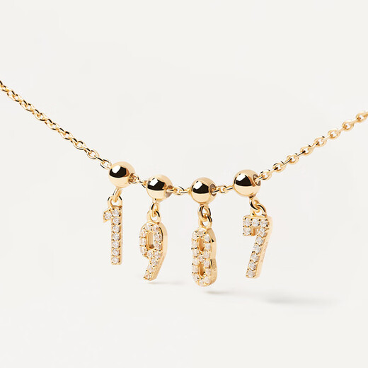 Guanpu Pavilion Fat Donglai's same style 18k gold plain chain digital beaded DIY necklace for women's light luxury niche best friend's birthday 18K gold 4 pendants