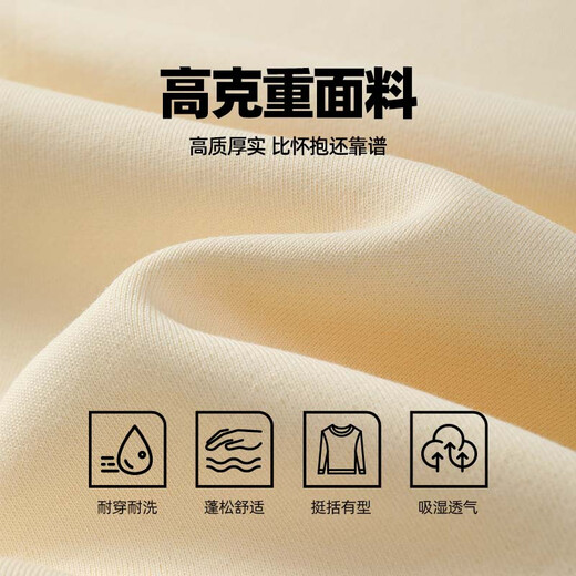 Jeanswest large size hooded sweatshirt for men in autumn men's lion awakening Chinese trend brand hoodie for boys fat 5XL national trend jacket