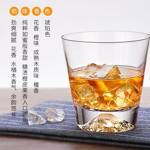 三得利日本单一麦芽威士忌  日本进口洋酒 响和风醇韵（带盒）