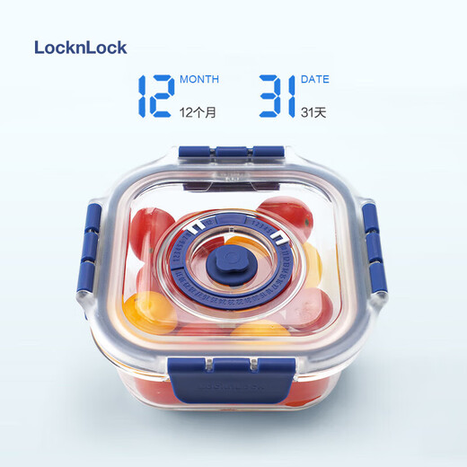 LOCK&LOCK vacuum glass crisper TOPCLASS heat-resistant lunch box sealed 1.5L lunch box LBG449VAC