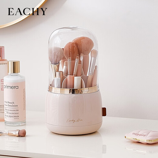 EACHY cosmetics storage box rotating dust-proof makeup brush barrel storage box pen holder brush barrel cosmetics lipstick box almond powder upgraded tilt design easy to open and close