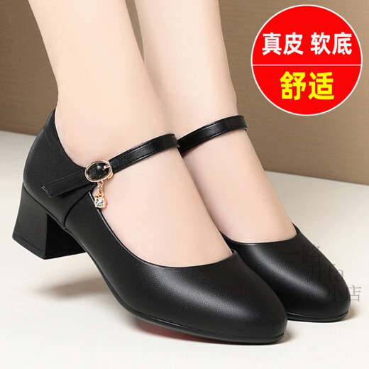Kangnai (kangnai) mother's shoes genuine leather single shoes for women spring and autumn thick heel leather shoes square dancer shoes for middle-aged and elderly one-word buckle cheongsam shoes off-white 42 standard size