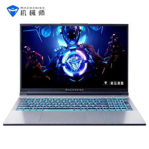 Mechanic Core i5/i7/i9 gaming laptop RTX4050/4060 graphics card High-refrigeration e-sports screen independent display business design online course college student laptop Dawn 15丨i5-13500H丨RTX4050 16G/512G PCIE solid state/other configurations can be contacted