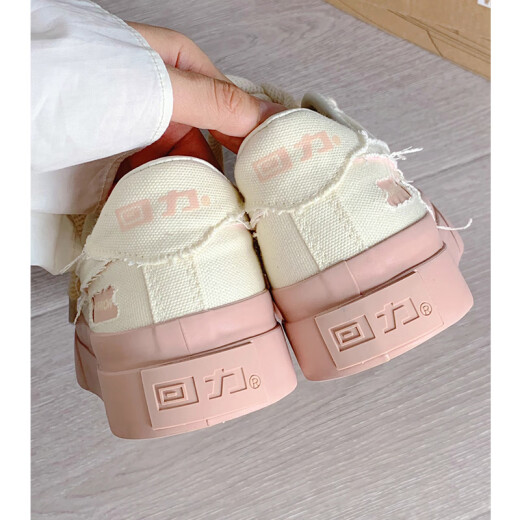 Pull back women's shoes canvas shoes women's 2024 new shoes women's versatile summer student white shoes breathable casual sneakers women's rice pink 37