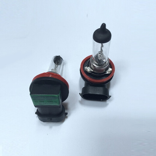 Mekejie H1155W12V Nebel Lampe H835W Halogenbirne Anti-Fog-Lampe Front Nebelbirne H16 Glühbirne H16/19W/12V-Glühbirne One