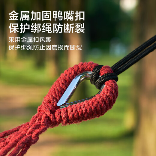 Made in Jingdong, double rainbow hammock, outdoor camping hammock swing, indoor widened and thickened canvas anti-turnover 2m*1.5m