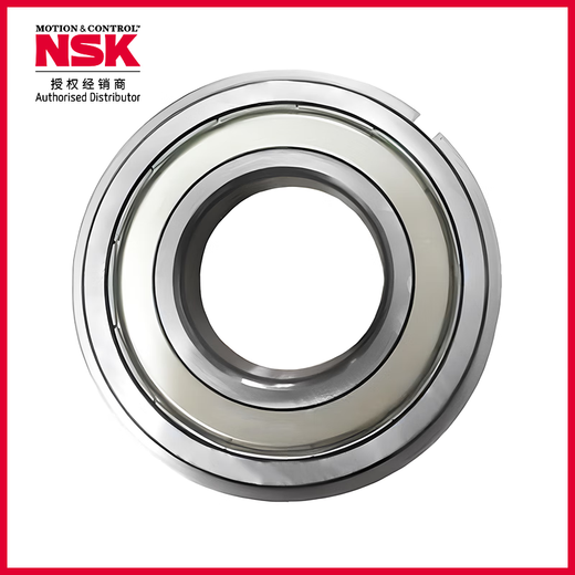 NSK/恩斯克轴承 深沟球轴承 带卡簧 6210ZZNR* 日本产 【NS7S5】 盒装 内径50mm 外径90mm 厚度20mm