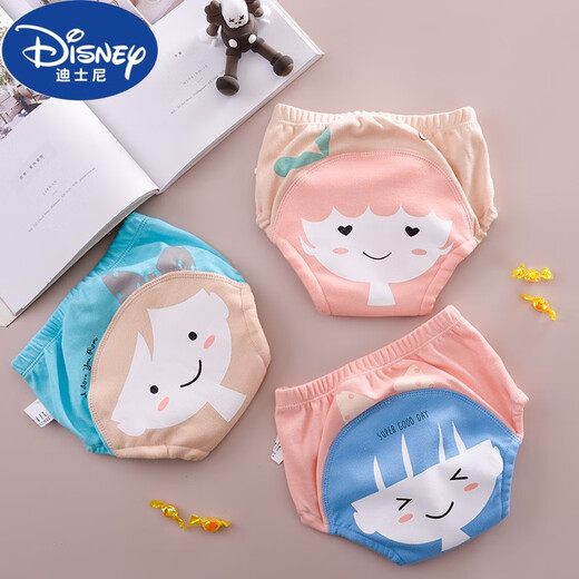 DISNEY迪士尼宝宝如厕训练裤女防漏防水可洗戒尿布裤男纯棉婴幼儿童学习 笑脸西瓜3条装 裆部6层纱布 3片装 90码建议体重15-23斤