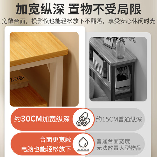 山头林村窄缝置物架床尾置物架床边夹缝置物架床头床尾床缝收纳柜靠墙边客 A升级加深-单层12040cm
