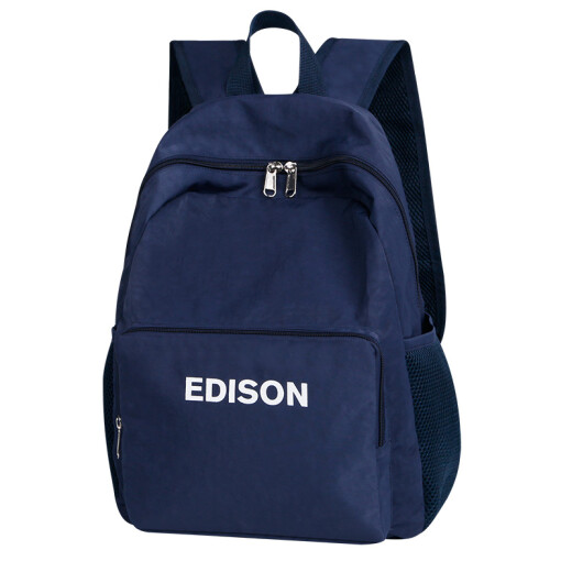 Edison leisure sports bag lightweight water-repellent folding bag outdoor sports hiking backpack travel storage skin bag portable small backpack zp01-1 royal blue