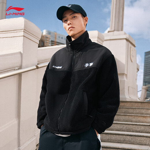 Li ning Fleece plus Fleece Strickjacke Paare Spring losen warmes Spleißen Retro Vielseitige Nachahmung Lamm Velvet Jacke Schwarz (841 Modelle) -5 m