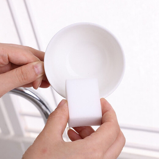 LEC Japanese Nano Sponge Magic Wipe White Shoes Decontamination Magic Brush Shoe Brush Kitchen Cleaning Magic Wipe Five Packs of 20 Small Pieces