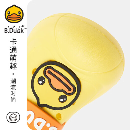 
B.Duck little yellow duck children's shoes children's slippers baby girl soft bottom beach shoes boy hole garden shoes 5913 duck yellow 20