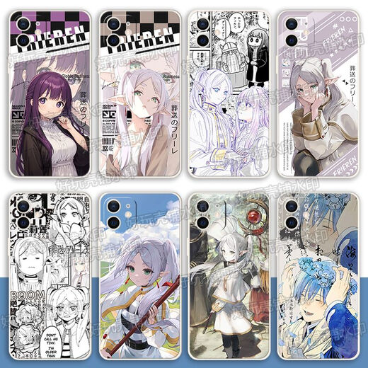 
The ruined Flilian mobile phone case Ferencier is suitable for Huawei vivo Apple Xiaomi Honor custom OPPO (straight white) Flilian X9763 Xiaomi Redmi series - hair model for customer service