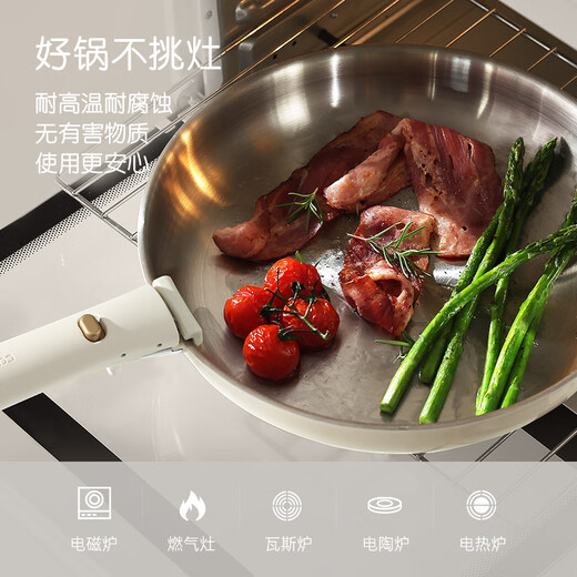 Carrot stainless steel pot set stacking pot full set household removable handle versatile pot ceramic non-stick pot nesting doll pot removable set M 6-piece set