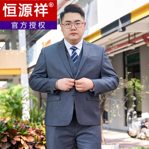 Hengyuanxiang Fat Suit Men's Suit Plus Size Men's Suit Plus Size Casual Groom Wedding Dress Large Size Black Single Top Tie M 170 Weight 110-125 Jin Jin is equal to 0.5 kg