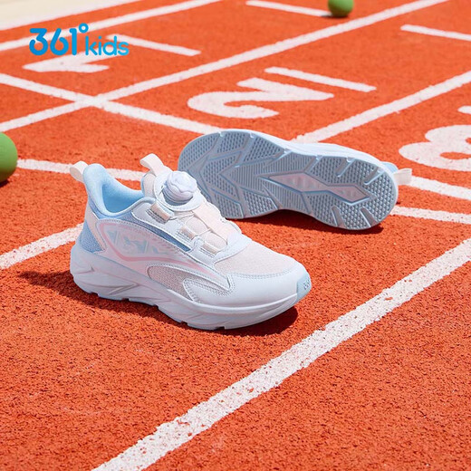 361 zapatos para niños, zapatillas para correr para niños, cuatro temporadas, niños y niñas, 3-14 años, botones de perilla versátiles, zapatillas para correr ligeras, rosa 35