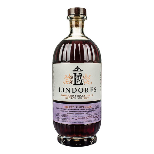 Lindos Lindores Lindos Kloster Single Pure Form Scotch Whisky Lindos Sherry