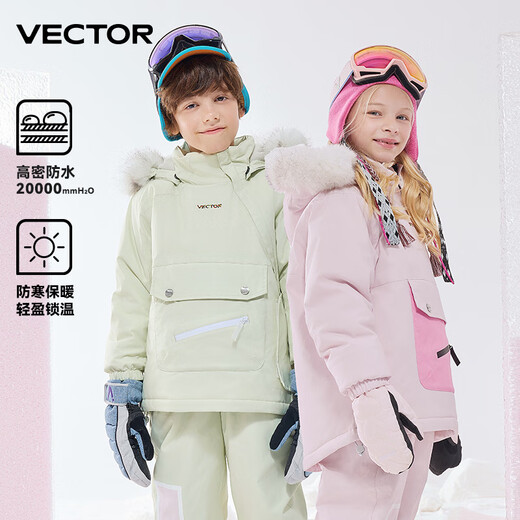 VectorVECTOR children's ski clothing waterproof and warm 3L medium and large children's snowboard and double board ski clothing winter new snow rock sand white overalls_ same style for boys and girls One size 150