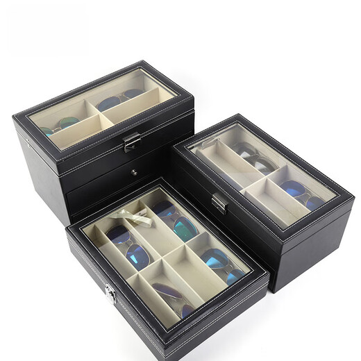 
Large leather sunroof multi-grid glasses storage box three-layer 18-grid sunglasses display box glasses collected black single-layer 8-grid glasses box