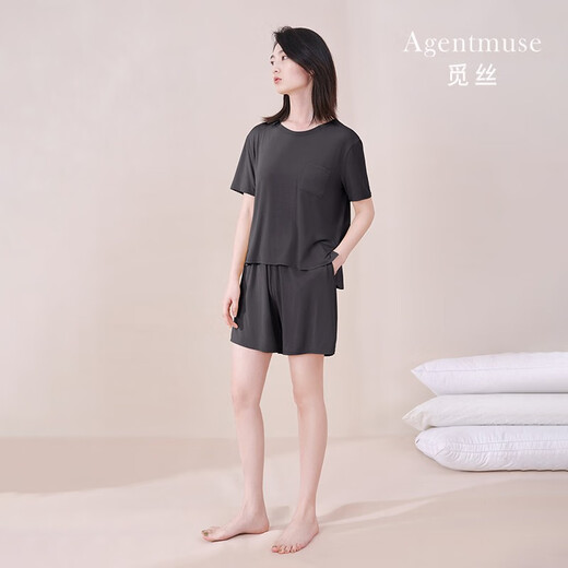 觅丝（Agentmuse）觅丝裸感睡衣男莫代尔睡衣可外穿女家居服圆领短袖短裤套装653 鹅黄色+乌木色（男款） M