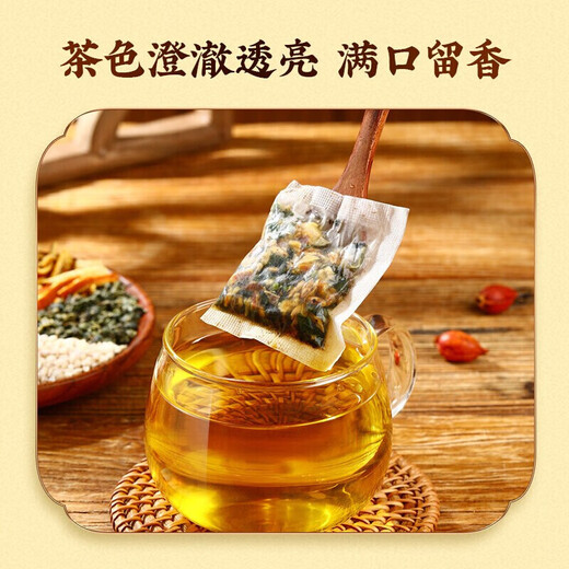 [Непосредственно продается в аптеке] Qingqianliu кукурузная алая алая кукуральная туфтовая чайная чай триглицерид Три чайного корня сада садовая чай Реал 14 коробок [купить 5 штук 14]