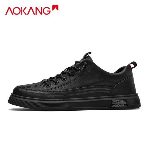 Aokang men's shoes 2025 new winter fashionable casual business leather shoes men's comfortable British style thick sole plate black 41