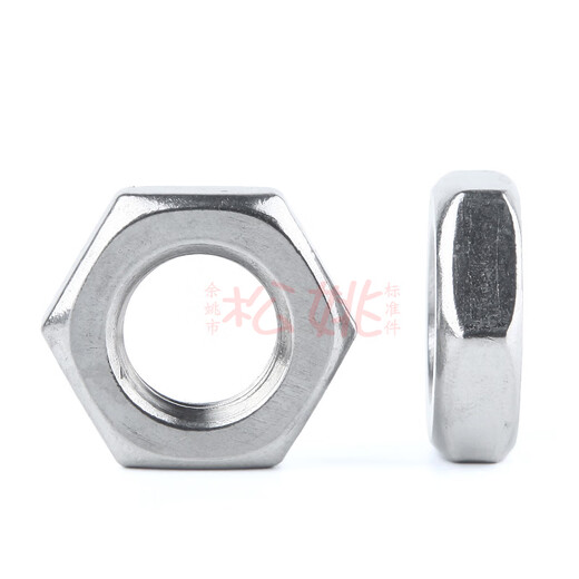 HUilid 201/304 HEXAGON SECTURE ACIER INOXABLE ÉCROU MIVE ÉCRUMENT FIL