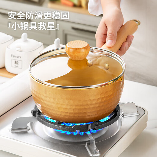 Geer gas stove bracket small pot bracket gas stove bracket anti-slip pot rack kitchen four-claw five-claw universal stove bracket