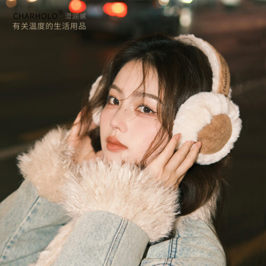 Chenghuluo winter earmuffs to keep women's earbags warm, cute earmuffs to keep ears warm, winter earmuffs, student anti-freeze ear caps, UG camel color