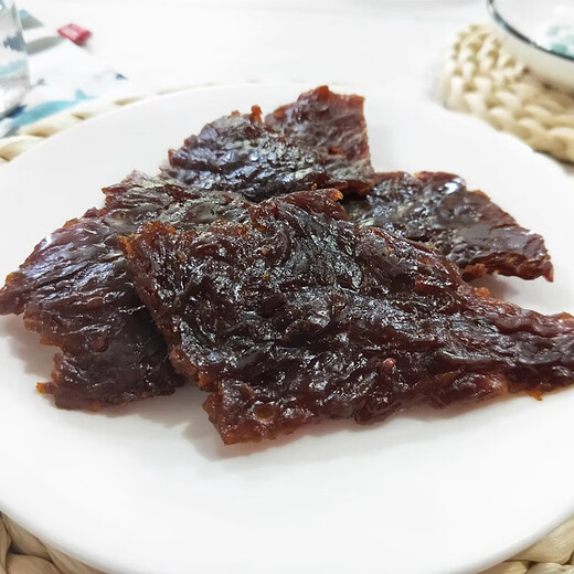 Qianqiu Food (qianqiu) Jiangxi Nankang specialty Qianqiu pumpkin sauce slightly spicy powdered farm handmade pumpkin dried pumpkin Gannan specialty snacks pumpkin sauce 2Jin Jin is equal to 0.5 kg (about 30 packs)