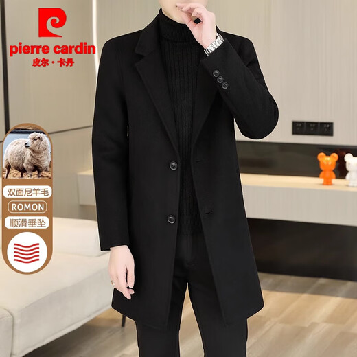 皮尔卡丹（pierre cardin）羊毛男士双面呢外套鹅绒内胆羊毛绒毛呢子大衣中长款秋冬季针织 灰色【9923】 170/84A [M-120斤以内]