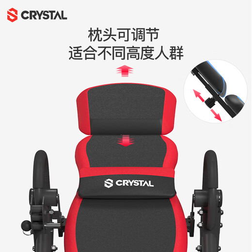 Yu Zhiyouli Crystal Sports stand-in-ON HOME MULTIFONCTION MULIFONCTIONNEMENT MACHINE DE FITSION ASSISTE STANDET STAND