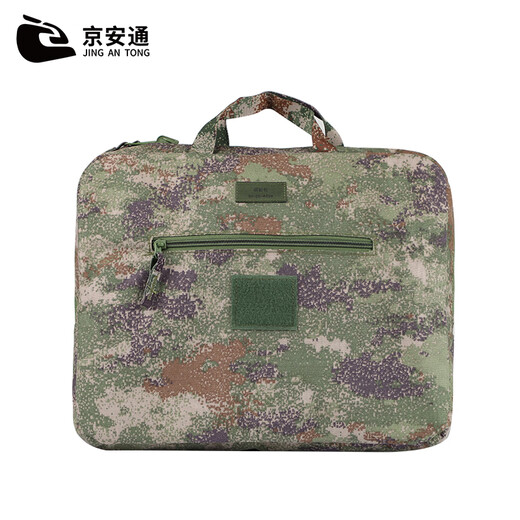 Jing'an Tong camouflage before the transportation bag portable foldable large -capacity large capacity is bagged and portable bags, staying bags, jungle stars