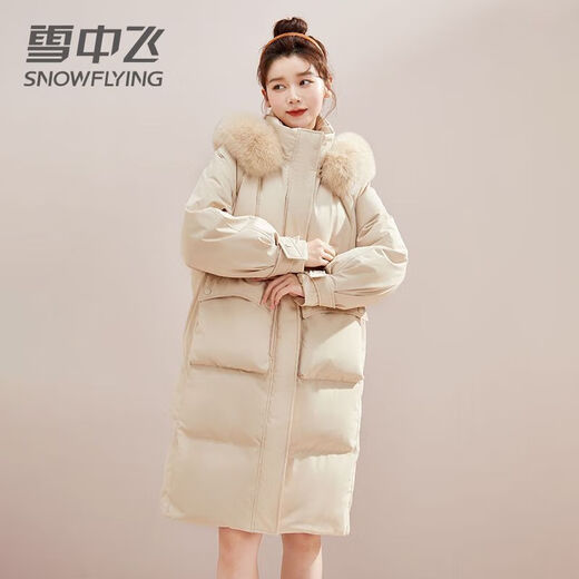Snow Flying (SNOWFLYING) Temperament Lady Down Jacket Mid-Length Women's 2026 New Fox Fur Collar Fashion Thickened Warm Winter Jacket Pink M /115-130Jin Jin equals 0.5 kg