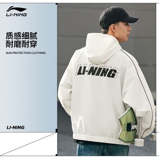 Li Ning Lotus Leaf Protective Trench Toat 丨 Спортивные траншеиваты Мужчины и женские летние летние нажатые на открытом воздушном альпини из костюма.
