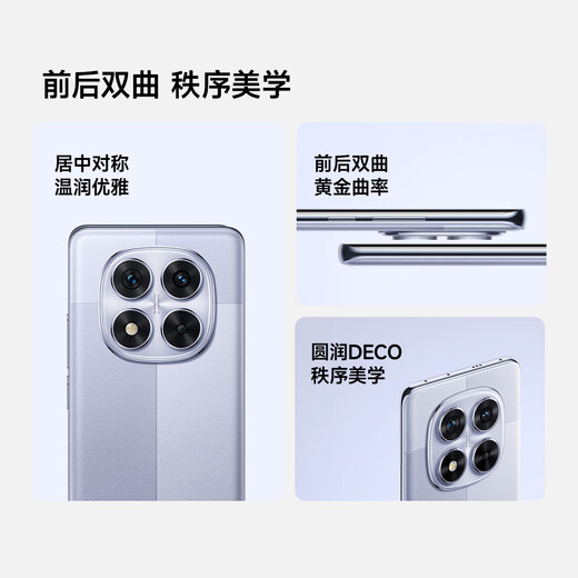 Xiaomi (MI) Redmi note14 Pro 5G mobile phone Dimensity 7300 1.5K high-gloss eye protection screen IP68 waterproof 8GB+256GB Midnight Black Xiaomi mobile phone Redmi mobile phone